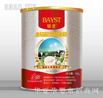 ؐʥ���@�䷽���׷�ȫ��