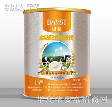 ؐʥ���@�䷽���׷�����Ԫ�}�F�\�䷽