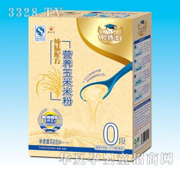 ��ʿ��ζ�䷽�I�B�����׷�0��