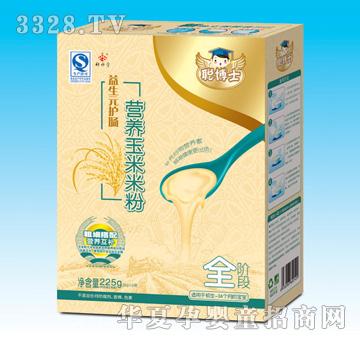 ��ʿ����Ԫ�o�c�I�B�����׷�ȫ��