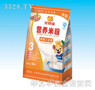 ؐ�ø��I�B�׷ۺ��}�����