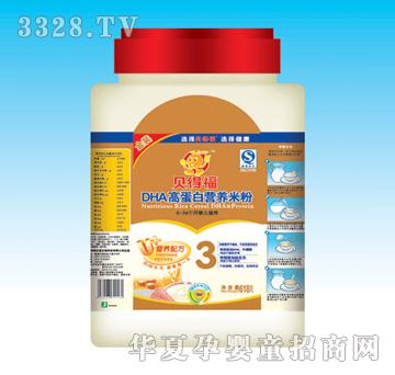 ؐ�ø�DHA�ߵ��נI�B�׷�