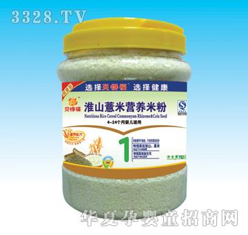 ؐ�ø���ɽ޲�נI�B�׷�