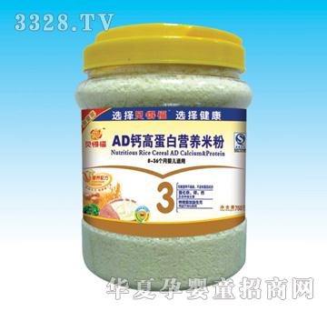 ؐ�ø�AD�}�ߵ��נI�B�׷�