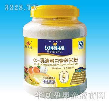 ؐ�ø�a-���嵰�נI�B�׷�