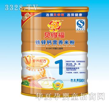 ؐ�ø��F�\�}�I�B�׷� �b