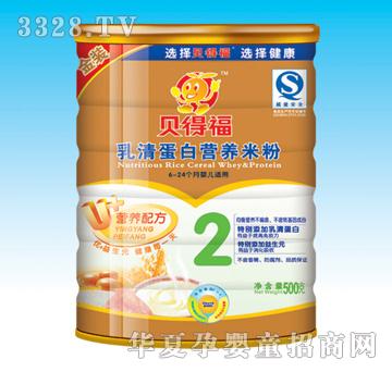 ؐ�ø����嵰�נI�B�׷� �b