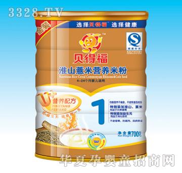 ؐ�ø���ɽ޲�נI�B�׷� �b