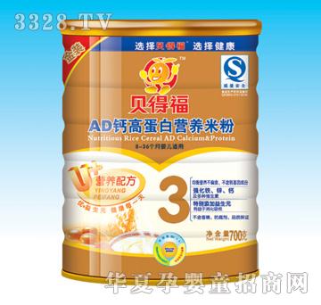 ؐ�ø�AD�}�ߵ��נI�B�׷� �b