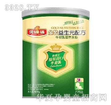 ؐ�ø����b����Ԫ�䷽ţ����I�B�׷�