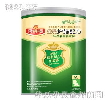 ؐ�ø����b�o�c�䷽ţ����I�B�׷�