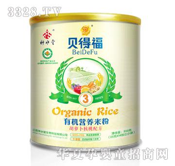 ؐ�ø��ЙC�I�B�׷ۺ��}�������䷽