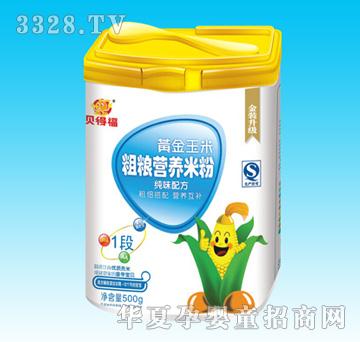 ؐ�ø��S�����״ּZ�I�B�׷ۼ�ζ�䷽