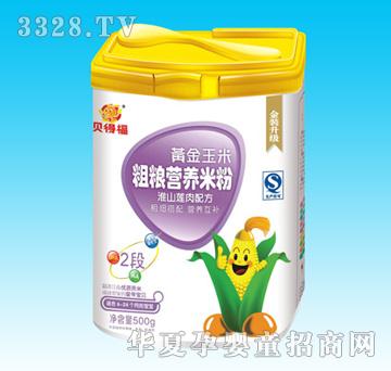 ؐ�ø��S�����״ּZ�I�B�׷ۻ�ɽɏ���䷽