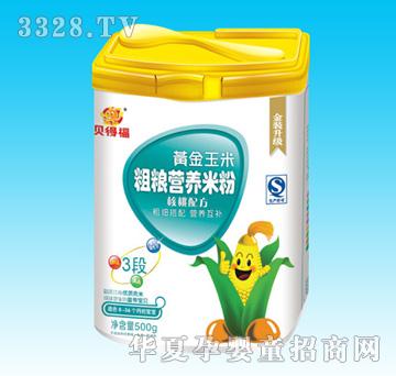 ؐ�ø��S�����״ּZ�I�B�׷ۺ����䷽