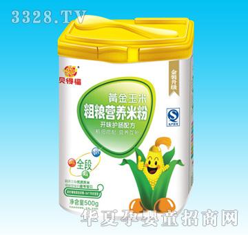 ؐ�ø��S�����״ּZ�I�B�׷��_ζ�o�c�䷽