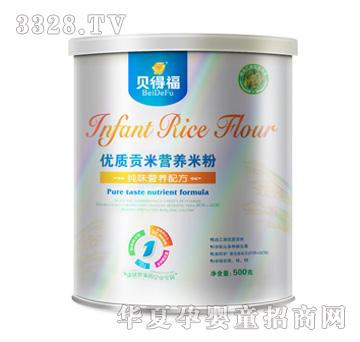 ؐ�ø����|ؕ�נI�B�׷ۼ�ζ�I�B�䷽