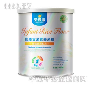 ؐ�ø����|ؕ�נI�B�׷ۺ���֥���䷽