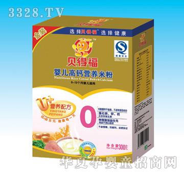 ؐ�ø��냺���}�I�B�׷ۺ��b