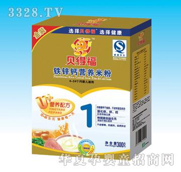 ؐ�ø��F�\�}�I�B�׷ۺ��b