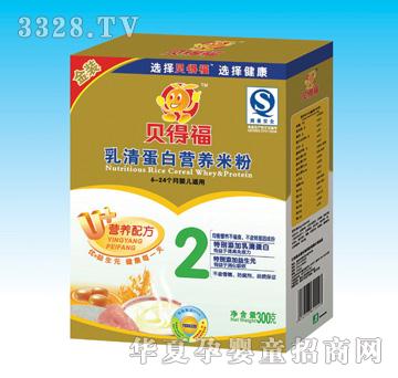 ؐ�ø����嵰�נI�B�׷ۺ��b