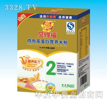 ؐ�ø��u��ߵ��נI�B�׷ۺ��b