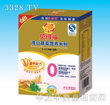 ؐ�ø���ɽ�߲ˠI�B�׷ۺ��b