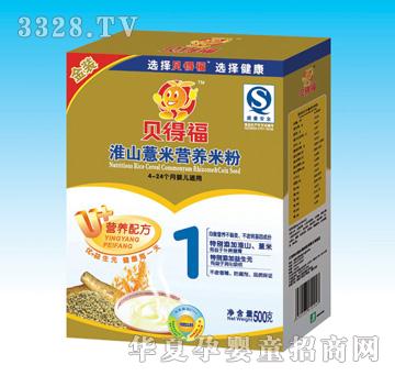 ؐ�ø���ɽ޲�נI�B�׷ۺ��b