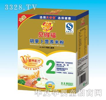 ؐ�ø����}���I�B�׷ۺ��b