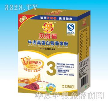 ؐ�ø�ţ��ߵ��נI�B�׷ۺ��b