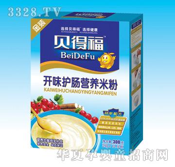 ؐ�ø��_ζ�o�c�I�B�׷ۺ��b