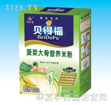 ؐ�ø����˴�ǠI�B�׷ۺ��b