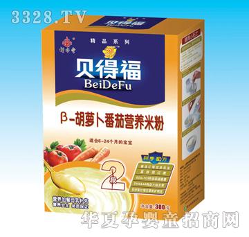 ؐ�ø���-���}�����ѠI�B�׷ۺ��b