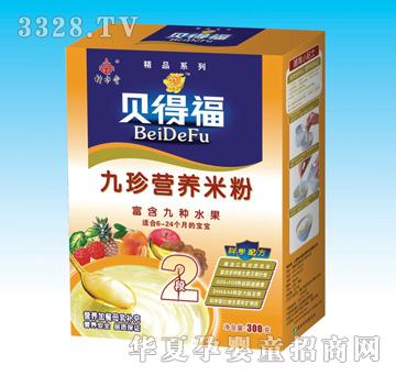 ؐ�ø�����I�B�׷ۺ��b