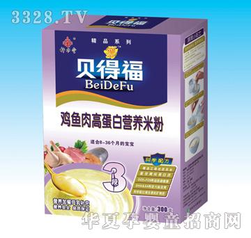 ؐ�ø��u�~��ߵ��נI�B�׷ۺ��b