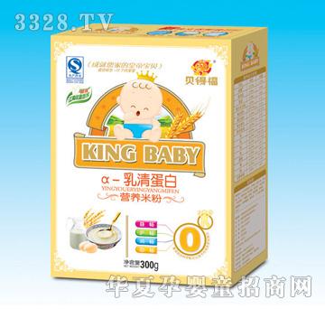 ؐ�ø���-���嵰�נI�B�׷ۺ��b300g