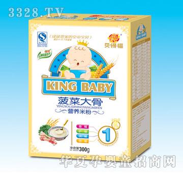 ؐ�ø����˴�ǠI�B�׷ۺ��b300g