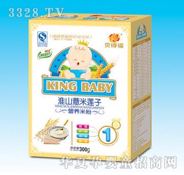 ؐ�ø���ɽ޲��ɏ�ӠI�B�׷ۺ��b300g