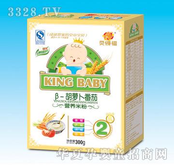 ؐ�ø���-���}�����ѠI�B�׷ۺ��b300g