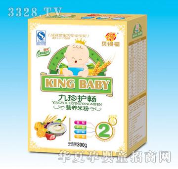 ؐ�ø������o�c�I�B�׷ۺ��b300g