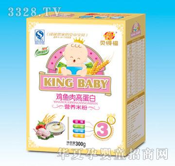 ؐ�ø��u�~��ߵ��נI�B�׷�300g