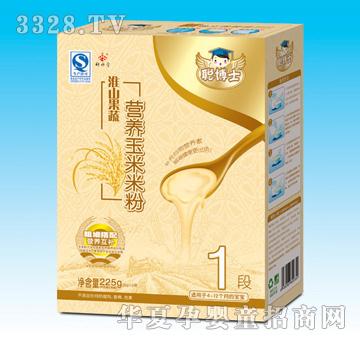 ؐ�ø���ɽ���ߠI�B�����׷ۺ��b