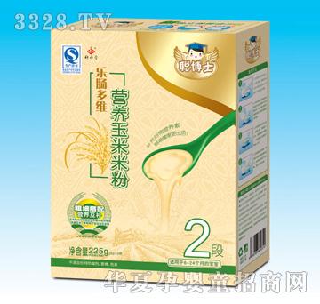 ؐ�ø����c��S�I�B�����׷ۺ��b