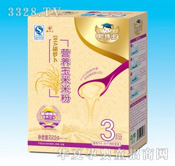 ؐ�ø�DHA�I�B�����׷ۺ��b