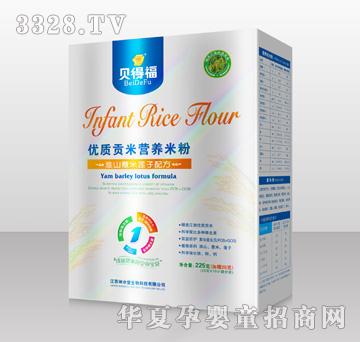 ؐ�ø����|ؕ�נI�B�׷ۻ�ɽ޲��ɏ���䷽���b