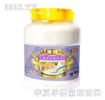 ���˴�Ǻ��ҠI�B�׷�