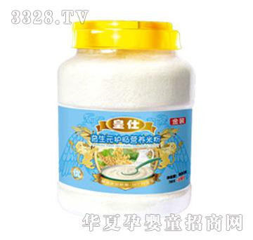 ��������Ԫ�o�c�I�B�׷�