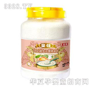 ����DHA����Ԫ�I�B�׷�