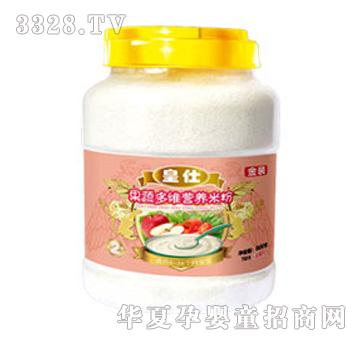 ���˹��߶�S�I�B�׷�