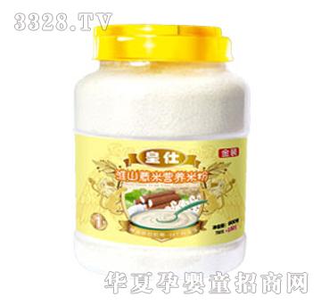 ���˻�ɽ޲�נI�B�׷�